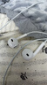 Apple/苹果 EarPods USB-C有线耳机 type-c有线耳机  iPhone 17有线耳机笔记本耳机游戏音乐 实拍图