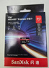 闪迪（SanDisk）256GB TF（MicroSD）内存卡 A2 4K V30 U3 C10 至尊超极速移动存储卡 读速200MB/s 写速140MB/s 实拍图