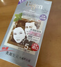 Bigen美源发采安萃染发霜 92（深纯棕色）舒适无香型 进口染发植萃盖白 实拍图