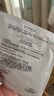 欧莱雅（LOREAL） 男士面膜补水保湿清洁淡痘印保湿控油黑头印睡眠毛孔清痘护肤品 玻尿酸补水面膜10片 实拍图