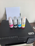 爱普生（EPSON）【6代新品】L3353墨仓式彩色家用AI学习打印机 L3251/L3255升级版(打印复印扫描 微信/无线 黑色） 实拍图