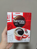 雀巢（Nestle）醇品速溶美式黑咖啡粉0糖*健身燃减防困48包*1.8g 实拍图