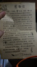 大容量快充充电宝2/3/50000毫安超级快充电宝学生户外直播自带线移动电源手机 超级充 黑色【闪充提速】进口防爆 50000毫安 实拍图