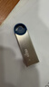 爱国者（aigo）8GB USB2.0 U盘 U212银色 金属微笑办公系列U盘 实拍图