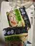 白象 方便面 汤好喝老母鸡汤面110g*5包 泡面 五连包 方便夜宵速食 实拍图