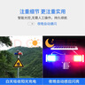 百舸 太阳能爆闪灯警示灯 道路交通施工路障灯 夜间高速公路频闪LED信号指示灯 45cm四灯双面分体款 CW371671 实拍图
