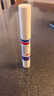 SOS德国SOS灰指甲笔4ml/支SOS脚气喷雾脚气水德国原装进口 灰指甲笔 4ml 1盒【灰指甲笔】 实拍图