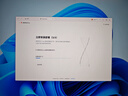 联想（Lenovo）联想来酷MINI PRO主机商务迷你台式机电脑OpenClaw一键部署(U7 258V 32G LPDDR5x 1T SSD) 实拍图