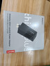 ThinkPad联想thinkplus 65W氮化镓Type-c快充便携口红电源套装 苹果15手机笔记本电脑华为小米 黑 实拍图