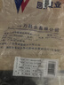 回力人字拖鞋男夏季外穿防滑防臭软底耐磨海边沙滩夹脚凉拖鞋0295蓝灰 实拍图