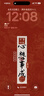 鲜京采 巴西进口原切肩部牛肋条 4斤 生鲜牛肉【真原切】源头直发 实拍图