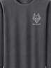 七匹狼【纯棉抑菌】保暖内衣男秋衣秋裤套装圆领棉毛秋冬 深灰 XXL 实拍图