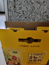 十月稻田 21日豆浆料 3.36斤(21小袋) 豆浆料包 破壁机打豆浆原料 杂粮礼 实拍图