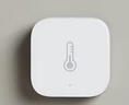 Aqara温湿度传感器报警器气压检测智能联动 已接入米家APP/苹果HomeKit 实拍图