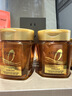 欧莱雅黄金发膜250ml 免蒸护发膜非护发素 改善干枯发防毛躁柔顺顺滑 实拍图