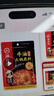 海底捞火锅底料 浓香牛油火锅底料150g 2~3人份麻辣味火锅底料 实拍图