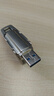 移速（MOVE SPEED）256GB固态u盘 USB3.2/Type-C 双接口U盘大容量手机电脑两用移动优盘 支持苹果15-17 逸V系列 实拍图