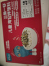 英氏婴幼儿牛肉酥猪肉酥80g*2宝宝辅食调味小包装儿童拌饭料6月+ 实拍图