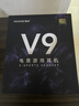 迈从（MCHOSE）V9 Pro游戏耳机头戴式四模电竞电脑耳机三角洲行动fps吃鸡听声辨位电竞芯片7.1声道无线蓝牙有线 V9 Pro 白蓝【游戏耳机金榜TOP1】 实拍图
