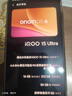 vivo iQOO 15 Ultra 16GB+512 2049(银色)冰穹散热风扇 2K三星珠峰屏 电竞手机iqoo15ultra 国家补贴 实拍图