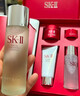 SK-II神仙水精华液330ml礼盒sk2补水保湿护肤品套装化妆全套生日礼物女 实拍图