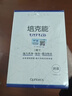 培克能RGP硬性隐形眼镜 角膜塑形镜接触镜OK镜硬镜护理液 120ml*6瓶 实拍图