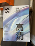 闪魔适用iPad pro25/24钢化膜11英寸全新苹果M5芯片平板电脑贴膜全屏防摔抗指纹高清保护膜 实拍图
