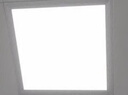 雷士（NVC）厨房灯led集成吊顶吸顶灯扣板灯卫生间平板灯面板灯20w 实拍图