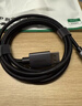 绿联MiniDP转DP1.4转接线 8K60Hz雷电口2K540Hz迷你高清视频转换器 适用惠普苹果笔记本接显示器1.5米 实拍图