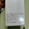 美加净酵米光感焕亮精华水150ML 干燥保湿化妆补水提亮肤色减退暗沉 实拍图