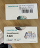 山泽 超五类网线水晶头 超5类千兆cat5e电脑网络连接器 RJ45工程级8P8C镀金水晶头100个 WL-5100 实拍图