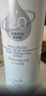 颐莲（RELLET）【 张凌赫同款】深层补水喷雾（300ml*2+100ml*2）送女友礼物 实拍图