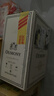 韦顿庄园（VDRN MANOR）法国进口贵腐AOP甜白葡萄酒冰酒晚安酒6瓶整箱七夕送礼物商务婚宴 实拍图