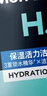 曼秀雷敦男士专用洗面奶温和保湿150ml*2 清洁补水不紧绷送男生礼物 实拍图