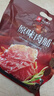 三只松鼠高蛋白肉脯500g量贩箱装靖江风味鸡肉猪肉干休闲零食解馋端午送礼 实拍图