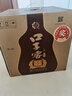 口子窖二十年型 兼香型白酒 50度 500ml*4瓶 整箱装 实拍图