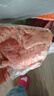 鲜京采 国产山东黄牛谷饲原切牛腿肉3斤 生鲜牛肉 烧烤炖煮食材 实拍图