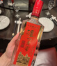 泸州老窖特曲 老字号第十代 浓香型 白酒 38度 500ml*6瓶 整箱 (扫盖有奖) 实拍图