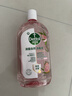 滴露（Dettol）香氛自然衣物消毒液1L*4  留香48H洗衣除汗臭 儿童玩具杀菌消毒水 实拍图