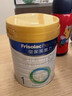美素佳儿（Friso）皇家婴儿配方奶粉1段（0-6个月婴儿适用）800克 乳铁蛋白 新国标 实拍图