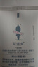 阿道夫植萃精华护发素420ml 密集修护 精油香氛护发膜热门商品 实拍图