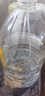 泉阳泉（QUANYANGQUAN） 长白山天然矿泉水 15L*1桶 弱碱性泡茶水 桶装水（家庭装） 实拍图
