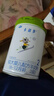 卡倍多（caremore)婴幼儿OPO配方羊奶粉  全羊生羊乳生产smzdm 2段(6-12个月适用)800g 一罐装 实拍图