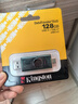 金士顿（Kingston）128GB Type-C USB3.2 双接口U盘 DTDEG2 大容量办公车载优盘 适用于安卓苹果手机电脑 实拍图