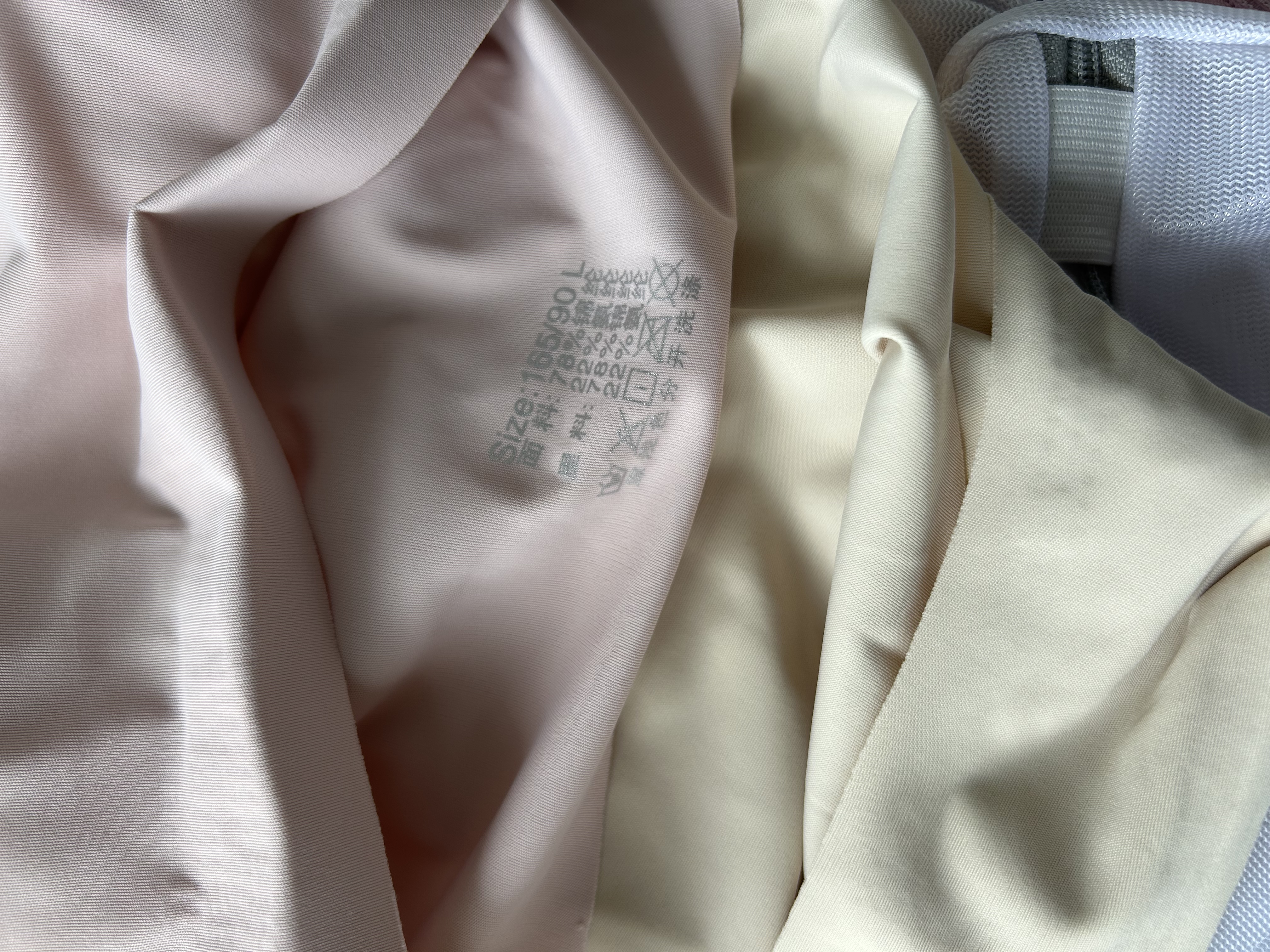 雅鹿2件无痕内衣女文胸小胸聚拢显大胸美背无钢圈上托收副乳运动胸罩 【2件装】 L 【105-130斤36ABC】 实拍图