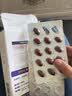 BULESOM硒片补硒女性hpv增强免疫力和抵抗力低下提高成人 【 60片*1盒 】硒片补硒增强免疫力 可搭HPV高危有机硒第一富硒酵母片非药元素转阴 实拍图