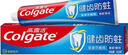 高露洁（Colgate）全面防蛀牙膏大容量4支清新薄荷500g+超爽薄荷500g除口臭成人牙膏 实拍图