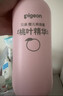 贝亲（Pigeon）桃叶精华 婴儿液体爽身露 家庭装 四季通用 480ml IA286 实拍图