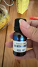 合生元（BIOSTIME）新生儿益生菌婴幼儿小超金滴剂0-3个月肠胀气 含双歧杆菌8ml*2 实拍图