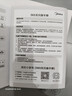美的（Midea）【价保618】家用电磁炉电陶炉电池炉2200W大功率猛火电磁灶一体微晶面板爆炒智能定时MC-E22B68 实拍图
